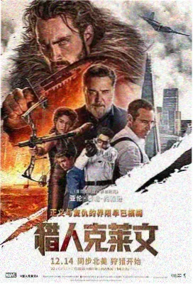 蜜桃成熟时1993 剧照 经典画面